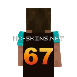 67 Fire cape, outside and lining