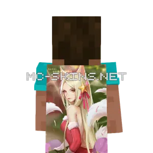 Ahri Christmas cape, outside and lining