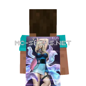 Ahri Dress cape, outside and lining