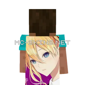 Ai Hayasaka cape, outside and lining