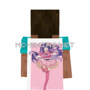 Ai Hoshino Idol cape, outside and lining