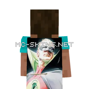 Alan Scott cape, outside and lining