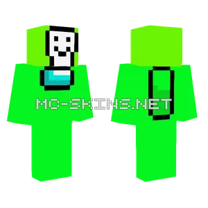 Among Us Lime Mini Dream Minecraft skin