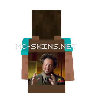 Ancient Aliens cape, outside and lining