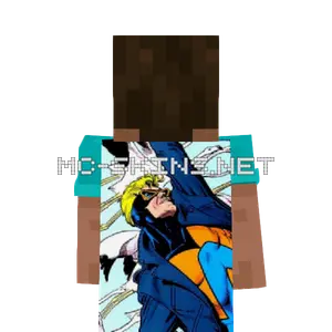 Animal Man cape, outside and lining