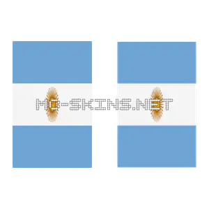 Argentina Flag cape, outside and lining