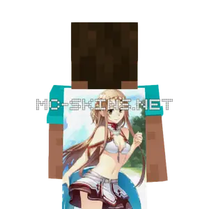 Asuna Beach cape, outside and lining