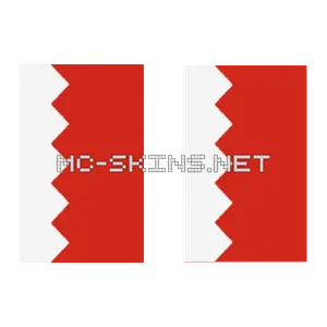 Bahrain Flag cape, outside and lining
