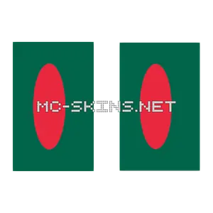 Bangladesh Flag cape, outside and lining