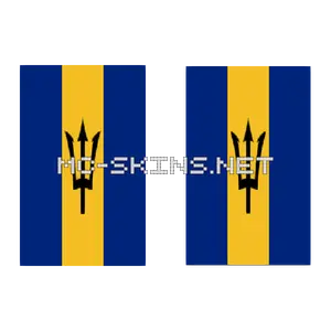 Barbados Flag cape, outside and lining