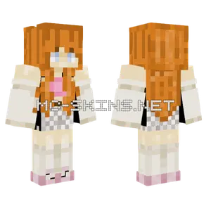 Beige Girly Outfit