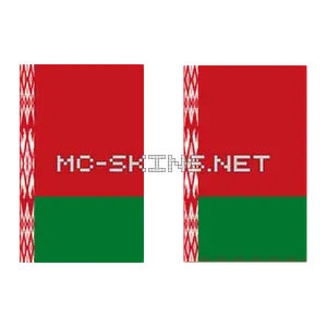 Belarus Flag cape, outside and lining
