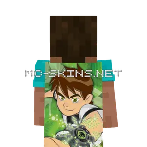Ben 10 cape, outside and lining
