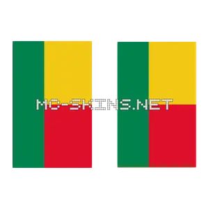 Benin Flag cape, outside and lining