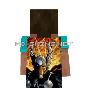 Beta Ray Bill cape, outside and lining