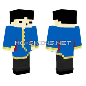Blue Royal Guard