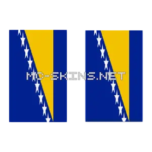 Bosnia and Herzegovina Flag cape, outside and lining