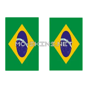 Brazil Flag cape, outside and lining