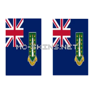 British Virgin Islands Flag cape, outside and lining