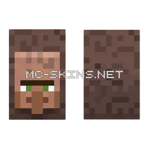 Brown Faced Villager cape, outside and lining