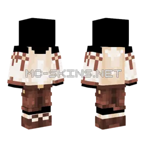Brown Leather Knight