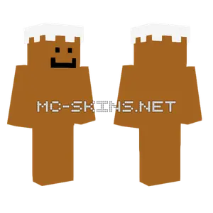Brown Mushroom Cap