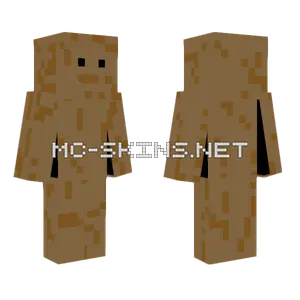 Brown Poop Man