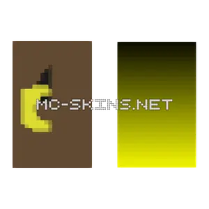 Brown Yellow Crescent cape, outside and lining