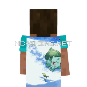 Bulbasaur Winter cape, outside and lining