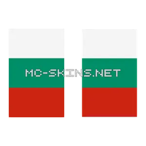 Bulgaria Flag cape, outside and lining