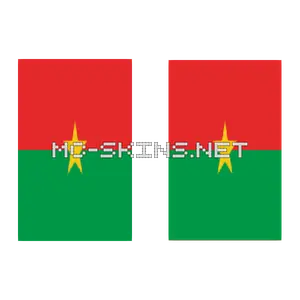 Burkina Faso Flag cape, outside and lining