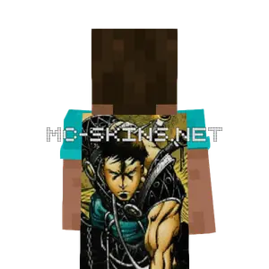 Bushido cape, outside and lining
