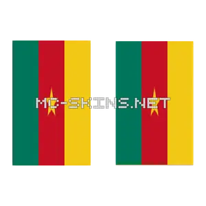 Cameroon Flag cape, outside and lining