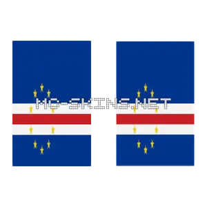 Cape Verde Flag cape, outside and lining