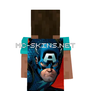 Captain America cape, outside and lining