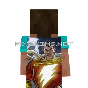Captain Marvel cape, outside and lining