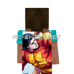 Captain Marvel II cape, outside and lining