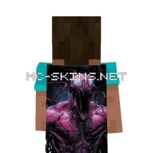 Carnage cape, outside and lining