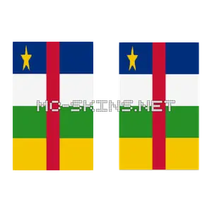 Central African Republic Flag cape, outside and lining