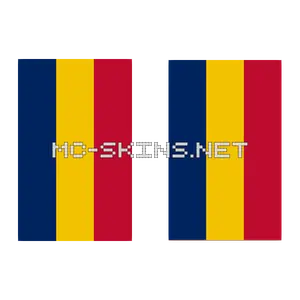 Chad Flag cape, outside and lining