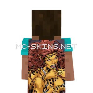 Cheetah III cape, outside and lining