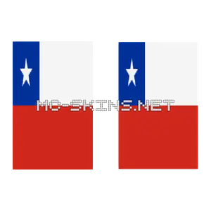Chile Flag cape, outside and lining
