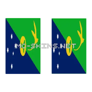 Christmas Island Flag cape, outside and lining