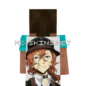 Chuuya Nakahara cape, outside and lining