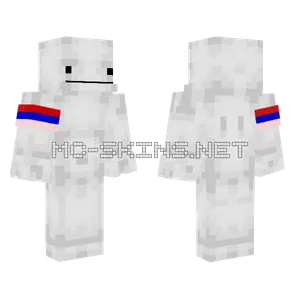 Cipiripijoco Wtfcipi George Minecraft skin