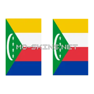 Comoros Flag cape, outside and lining