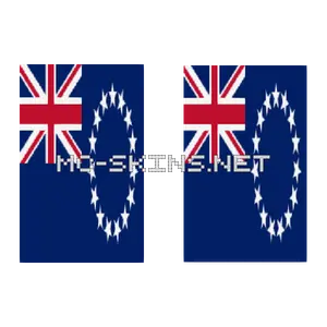 Cook Islands Flag cape, outside and lining
