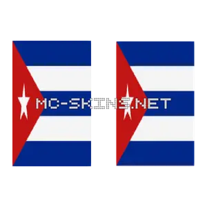 Cuba Flag cape, outside and lining