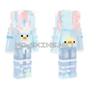 Cute Duck Skin Minecraft skin