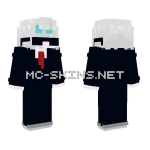 Cute White Creature Minecraft skin